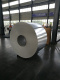 6063 aluminium spoel