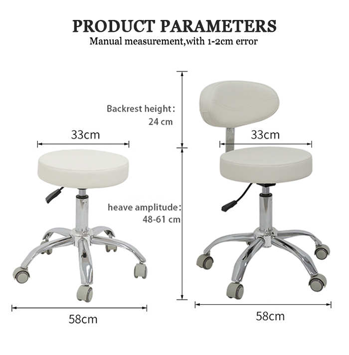 Manicure Technician Stool for nail salon