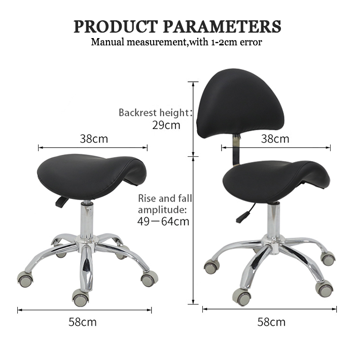 Salon Pedicure Stool for nail salon