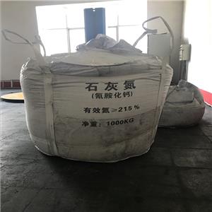 High-Purity Lime Nitrogen For Chemical Synthesis