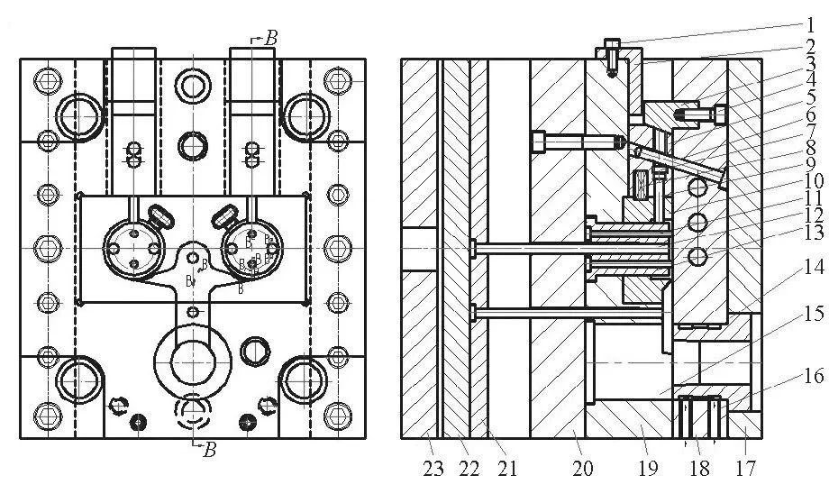 side-gate die casting mold