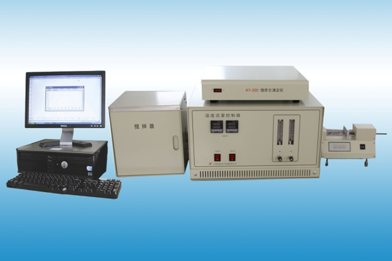 Microcoulomb Sulfur Chloride Analyzer