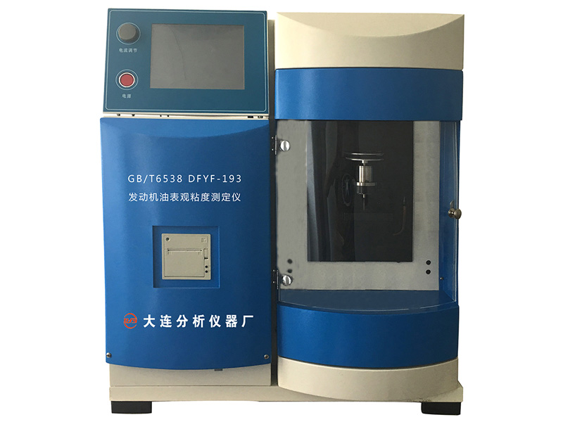 Viscometer Main Engine Supply Engine Oil Apparent Viscometer Wholesale Factory - DALIAN ...