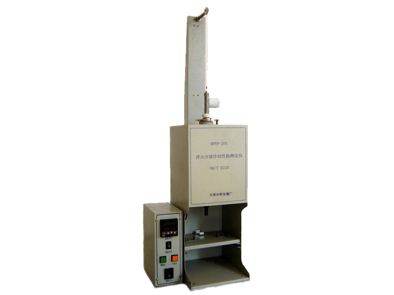 Heat Treatment Oil Cooling Performance Tester