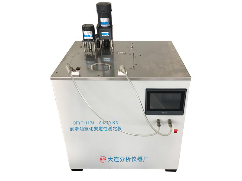 Lubricating oil tester