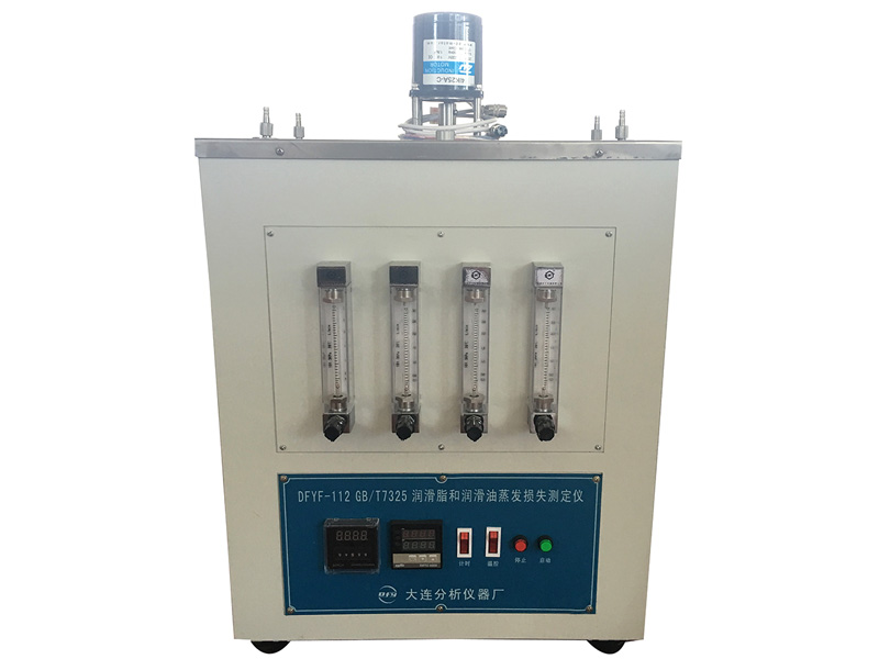 Lubricating oil evaporation tester