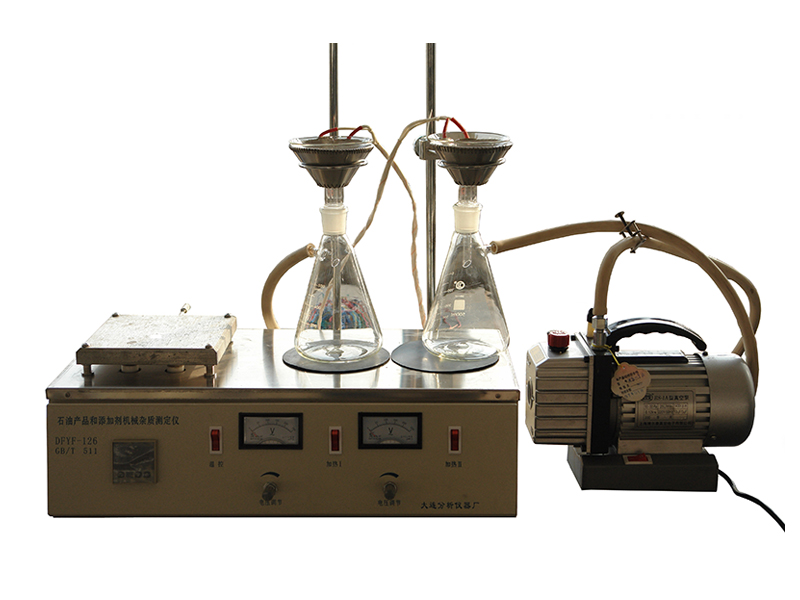 Petroleum Additive Mechanical Impurity Tester