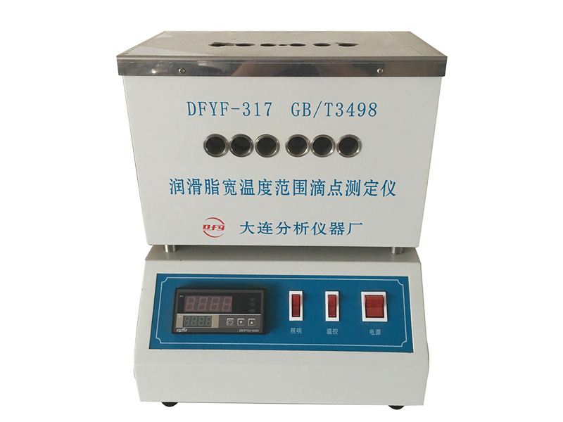جهاز اختبار نقطة التسيل لنطاق درجة الحرارة الواسع للشحوم