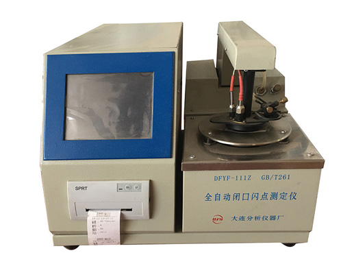 Advantages Of Automatic Closed Up Flash Point Tester