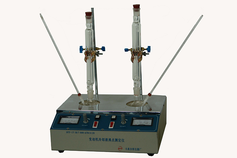 Boiling Point Determination Device