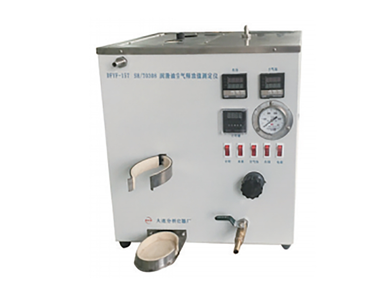 Lubricating oil tester
