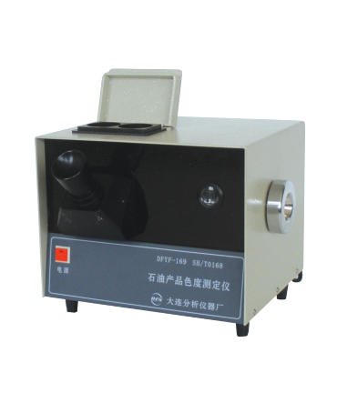 DFYF-169 Petroleum Products Colorimeter