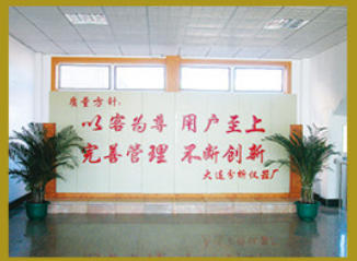 工厂.jpg 工厂.jpg