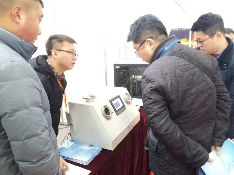International Lubricant Exhibition