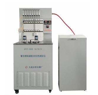 DFYF-158 Distillate Fuel Oil Oxidation Stability Tester
