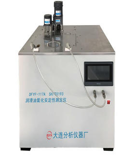 Rotating Bomb Oxidation Tester