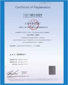 ASTM D92