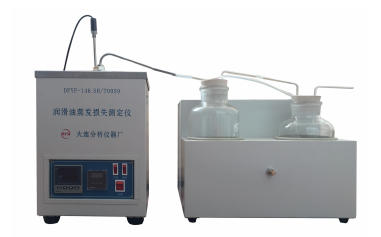 DFYF-146 Lubricating Oil Evaporation Loss Tester (Noack Method, SH/T 0059 / ASTM D5800) DFYF-146 Lubricating Oil Evaporation Loss Tester (Noack Method, SH/T 0059 / ASTM D5800)
