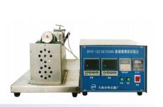 DFYF-122 Crankcase Simulator Tester (Oil Temperature 0~200°C / Plate Temperature 0~400°C, Speed 100~2100 r/min Adjustable)