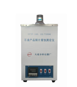 DFYF-105 Copper Strip Corrosion Tester for Petroleum Products (4-Hole, Ambient to 100°C, ±1°C, Compliant with GB/T 5096 / ASTM D130)
