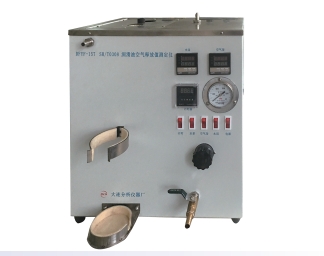 Air Release Value Tester