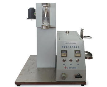 DFYF-954 Lubricant Filterability Tester (Touch Screen, 50~200KPa Adjustable, Dry/Wet Dual Modes, Compliant with SH/T 0805-2008)