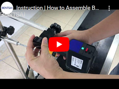 Instruksi | Bagaimana Cara Merakit Printer Genggam BENTSAI ke Lini Produksi?