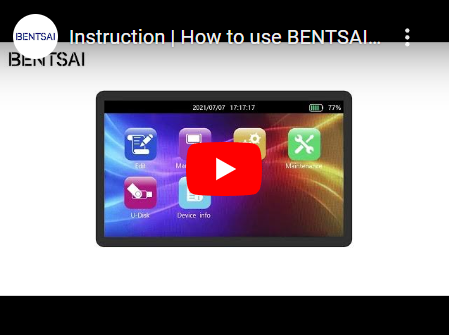 Instruksi | Bagaimana cara menggunakan printer penanda inkjet genggam BENTSAI untuk mencetak logo dan gambar?