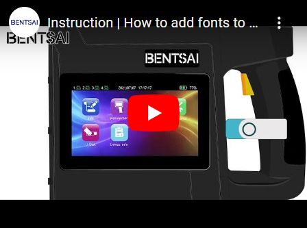 Instruksi | Bagaimana cara menambahkan font ke printer genggam logo format lebar BENTSAI B80/B85?