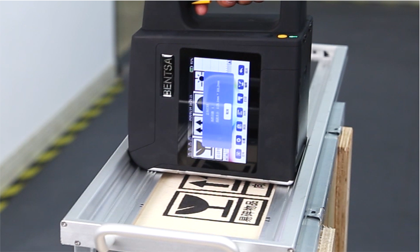 4 inch 100mm handheld inkjet printer