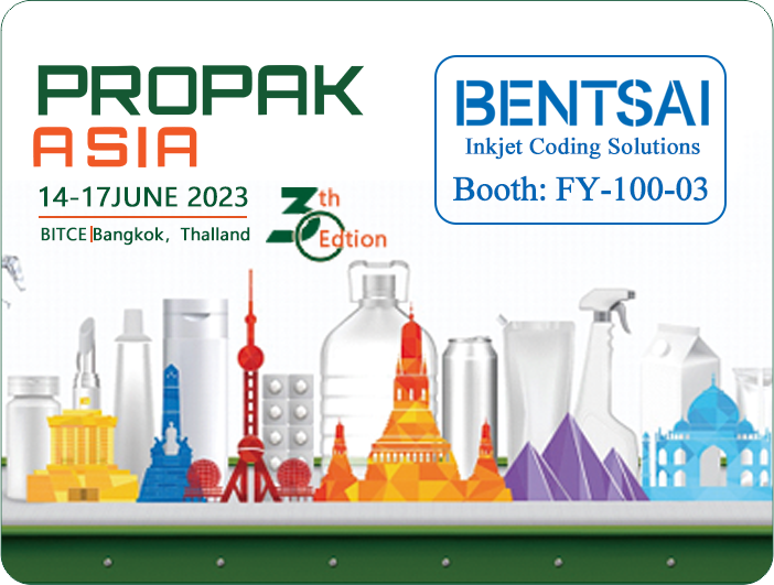 Bentsai akan ditampilkan di Propak Asia Bangkok Thailand 2023! Bentsai akan ditampilkan di Propak Asia Bangkok Thailand 2023!