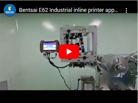 Ipari soros gépek alkalmazása kartondobozok szállítószalagon történő nyomtatásához