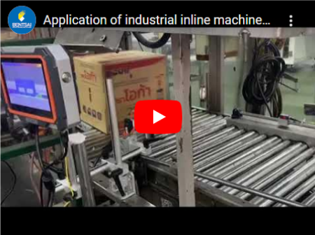 Bentsai E62 ipari inline nyomtató tokja, csomagolódobozok nyomtatásával a szállítószalagokon