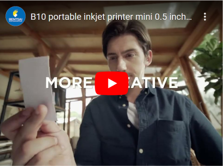 BENTSAI B10 Mini WIFI Printer - Printer Bisnis Terbaik | Pengenalan Lengkap