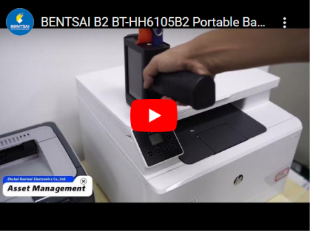 Demonstrasi Printer Inkjet Genggam Portabel BENTSAI BT-HH6105B2 dan BT-HH6105B3