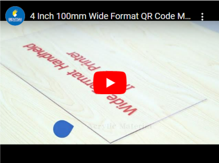 BENTSAI B80 B85 Printer Genggam Format Lebar untuk Kotak Karton, Karton, Pengepakan Kayu