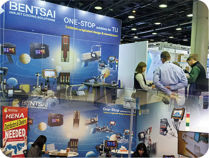 Bentsai Pamerkan Produk Kartrid Tinta Baru di US PackExpo dan Dubai GFM 2024 Bentsai Pamerkan Produk Kartrid Tinta Baru di US PackExpo dan Dubai GFM 2024