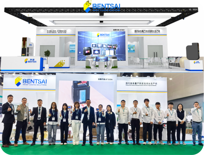 Sino-Pack 2025 Berakhir dengan Bentsai Memamerkan Teknologi Inkjet Termalnya yang Canggih Sino-Pack 2025 Berakhir dengan Bentsai Memamerkan Teknologi Inkjet Termalnya yang Canggih