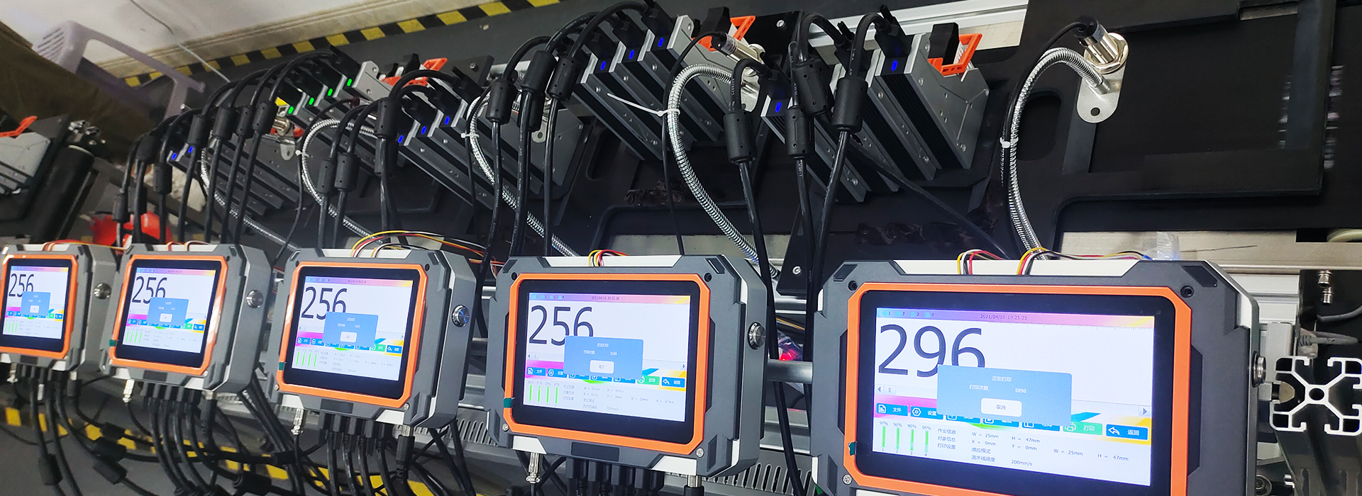 Pengujian Intensif Memastikan Stabilitas Printer Industri Kami