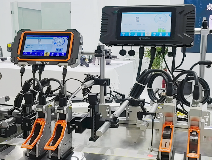 Průmyslová tiskárna Bentsai IP66