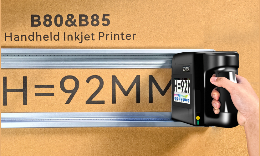 4 inch 100mm handheld inkjet printer