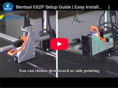 Bentsai E62P telepítési útmutató | Egyszerű telepítés ipari inline nyomtatáshoz