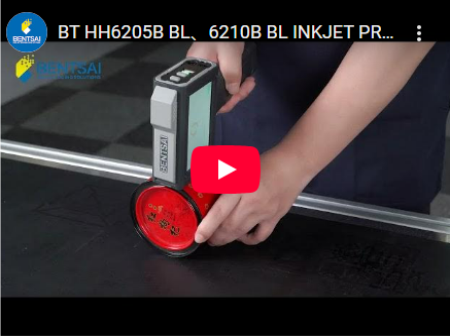 הדגמת יישום מדפסת הזרקת דיו BT HH6205B BL ו-6210B BL