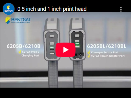 מדפסות קידוד הזרקת דיו בנטסאי בגודל 0.5 אינץ' ו-1 אינץ' לכל צרכי האריזה