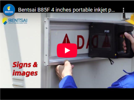 Bentsai B85F 4 inches portable inkjet printer