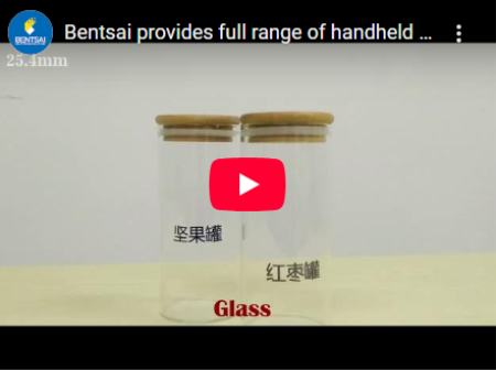 Bentsai menyediakan rangkaian lengkap printer inkjet genggam dengan ukuran 0,5 inci, 1 inci, 2 inci dan 4 inci