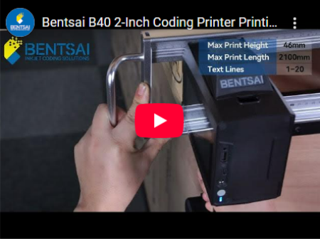 Bentsai B40 2-Inch Coding Printer Printing on Pallet with QR Codes