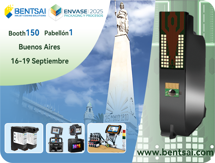 Bentsai Akan Tampil di Envase 2025: Pengodean yang Lebih Cerdas, Kemitraan yang Lebih Kuat Bentsai Akan Tampil di Envase 2025: Pengodean yang Lebih Cerdas, Kemitraan yang Lebih Kuat