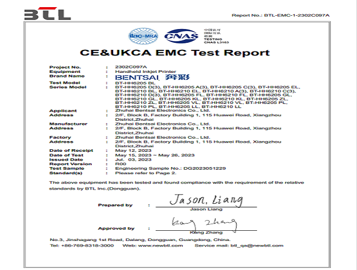 BT-HH6205BL-CE&UKCA-EMC
