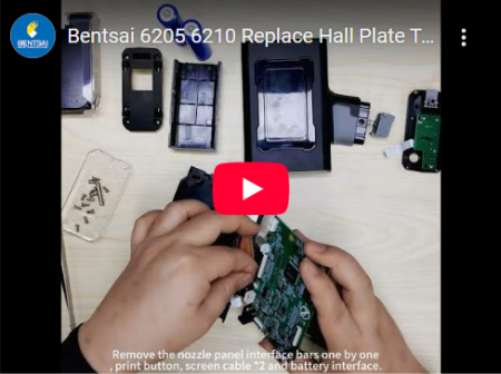 Tutorial Mengganti Pelat Hall Bentsai 6205 6210